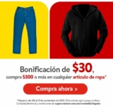 Ofertas Walmart Buen Fin Irresistible 2021: $30 de bonificación en compras de $300 en ropa