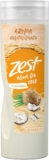Shower gel jabón líquido corporal Zest Agua de Coco con Glicerina 400 ml baja de precio