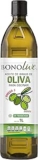 Aceite de oliva para cocinar Bonolive de 1 litro baja de precio