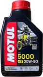 Aceite de moto Motul 5000 4T 20W-50 de 1 L baja de precio