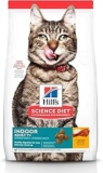 Alimento para gatos Hills Science Diet 3.2 kg baja de precio