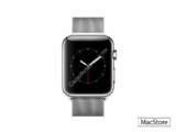 En MacStore Apple Watch con 30% de descuento + 10% adicional + hasta 15 meses sin intereses