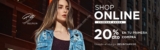 Promociones Studio F San Valentín: Bolso de regalo con tus compras y 30% en referencias seleccionadas