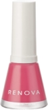 Esmalte de uñas de larga duración Renova baja a un excelente precio