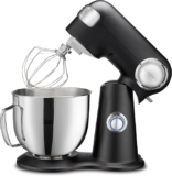 Batidora de pedestal Cuisinart baja a un gran precio