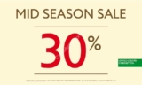 En Benetton rebajas mitad de temporada: 30% de descuento en artículos seleccionados