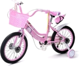 Bicicleta infantil R16 con rueditas laterales y canastilla baja a su menor precio