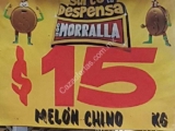 Ofertas Bodega Aurrerá en frutas y verduras Tianguis de Mamá Lucha 18 al 24 de octubre 2019