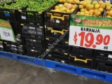 Ofertas Bodega Aurrerá en frutas y verduras Tianguis de Mamá Lucha 9 al 15 de agosto 2019