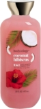 Body wash gel corporal Coconut Hibiscus 473 ml baja de precio