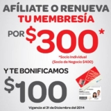 $100 de bonificación en City Club al renovar tu membresía o afiliarte