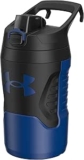 Botella deportiva Under Armour UA Jug Playmaker baja de precio