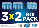 3×2 cervezas Bud Light en 7-Eleven (presentación six pack)