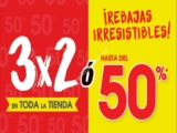 Rebajas Carlo Rossetti: 3×2 o hasta 50% de descuento en toda la tienda