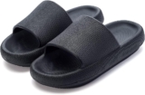 Chanclas de baño antideslizantes bajan a un gran precio