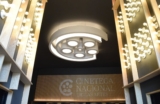 Funciones de cine GRATIS y al 2×1 en la Cineteca Nacional de las Artes en el Cenart por inauguración