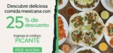 Código de cupón Uber Eats de 25% de descuento en comida mexicana