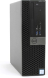 Computadora de escritorio Dell Optiplex 7040 con Core i7, 64 GB de RAM y 1 TB de SSD reacondicionada baja a un gran precio