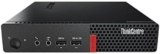 Computadora de escritorio Lenovo ThinkCentre M910Q con Core i7, 32 GB de RAM y 1 TB de SSD reacondicionada baja a un excelente precio