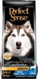 Alimento premium para mascotas Perfect Sense razas medianas y grandes bulto de 8 kg baja de precio + 3 msi