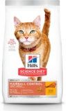 Alimento para gatos Hills Science Diet Control de Peso y Bolas de pelo bulto de 3.2 kg baja de precio con Planea y Ahorra