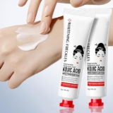 Crema aclarante para manos Kojic Acid con2 piezas baja a un gran precio