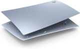 Cubierta original para consola PlayStation 5 Sterling Silver baja a su menor precio