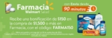 Cupón Walmart de $150 de bonificación en toda la farmacia