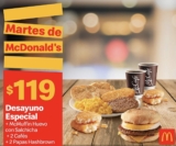 Cupones Martes de McDonalds 11 de febrero 2020