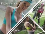 25% de descuento en bras deportivos en la tienda en línea de Fiorentina
