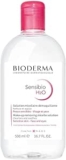 Solución desmaquillante Bioderma Sensibio H2O de 500 ml baja a un gran precio