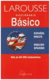 Diccionario básico inglés-español Larousse baja a un tremendo precio