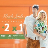 Flash Sale Osom: Hasta 70% de descuento + 2×1