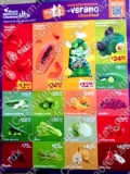Martimiércoles Chedraui de frutas y verduras 24 y 25 de junio 2025
