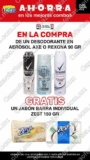 Folleto HEB Combo Loco con productos GRATIS válido al 28 de enero 2021