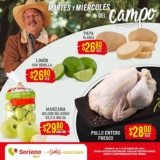 Ofertas Soriana Martes y Miércoles del Campo 16 y 17 de enero 2024