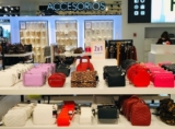 2×1 en accesorios en Forever 21 (tiendas y online)