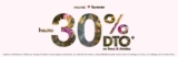 Promoción Forever 21 día de las madres: Hasta 30% de descuento en tiendas y online