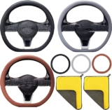 Juego de 3 fundas de volante y 2 toallas de microfibra para auto baja de precio