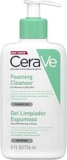 Gel limpiador espumoso CeraVe baja a un gran precio