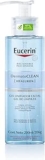 Gel limpiador facial Eucerin DermatoClean baja a su menor precio