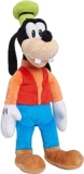 Muñeco de peluche Disney Goofy Tribilín baja a su menor precio