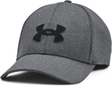 Gorra deportiva Under Armour baja de precio