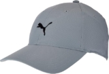 Gorra deportiva Puma baja de precio
