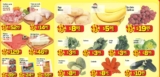 Ofertas HEB de frutas y verduras del 11 al 13 de agosto: Cilantro, espinaca y acelga a $3.95 pieza