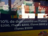 Tarjetas iTunes 10% de descuento en el Oxxo