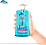 Jabón líquido para manos Blumen Active Defense 7 Beneficios a un precio bajísimo