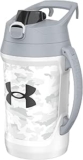 Jarra termo deportivo Under Armour Playmaker de 64 onzas baja a su menor precio