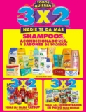 Ofertas Julio Regalado 2015: 3×2 en shampoos, jabones y acondicionadores