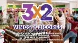 Ofertas Julio Regalado 2016: 3×2 en vinos y licores del 5 al 8 de agosto